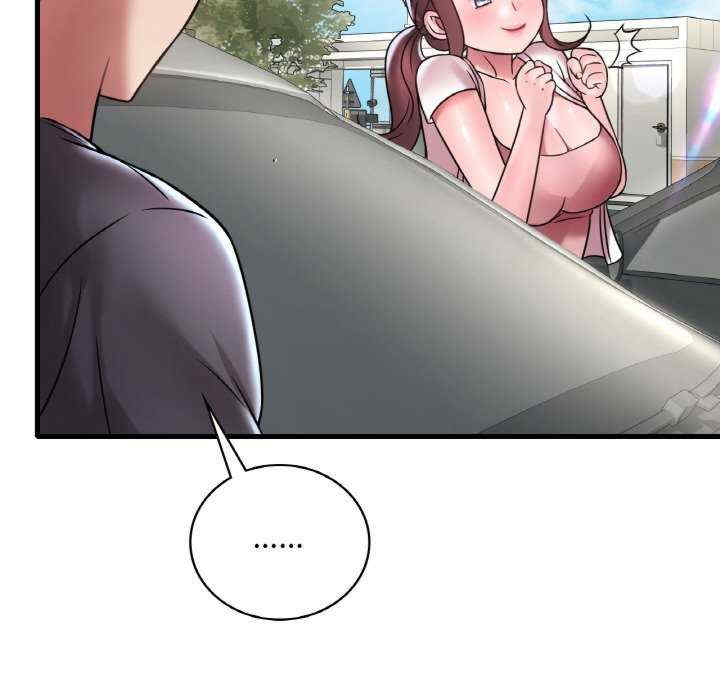 渴望占有她/想要拥有她