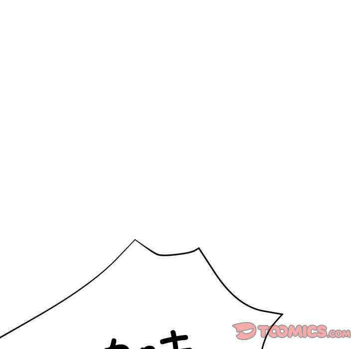 亲家的女人们/寄生亲家