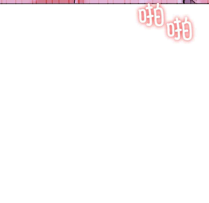 走不出的房间 第二季