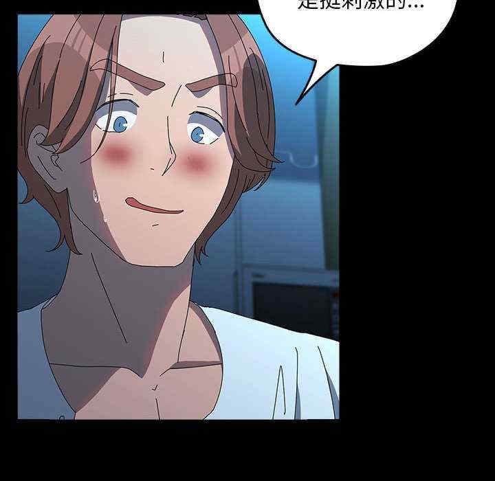 赘婿要通吃/我家的赘婿大人