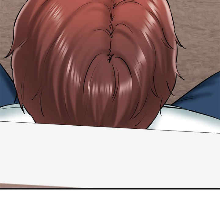 我的拉拉队宝贝/我的拉拉队美眉