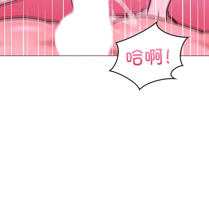 走不出的房间 第二季