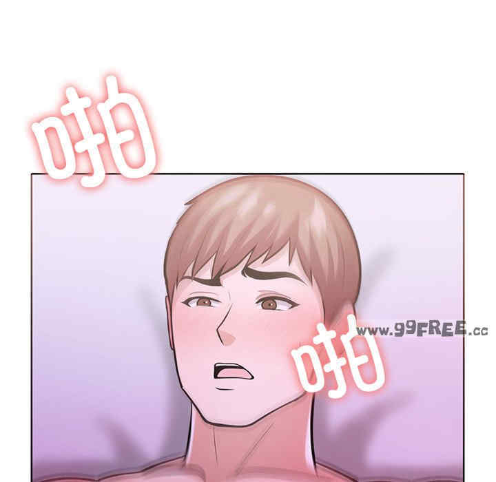 走不出的房间 第二季