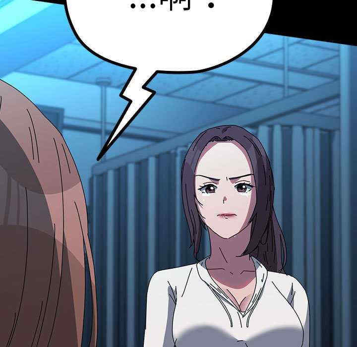 赘婿要通吃/我家的赘婿大人