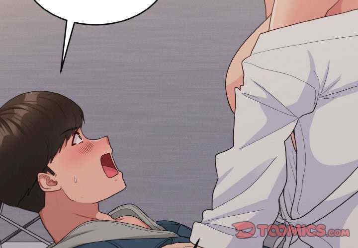 打脸的告白/教训告白