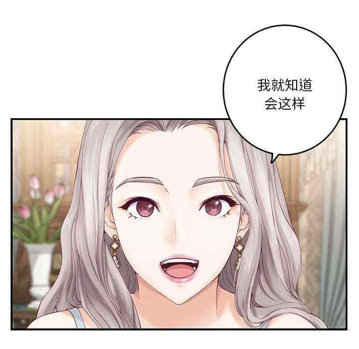 极乐之神/快乐之神