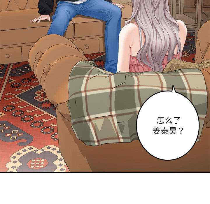 极乐之神/快乐之神