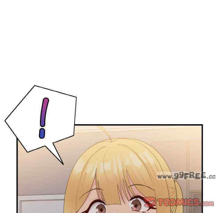 打脸的告白/教训告白