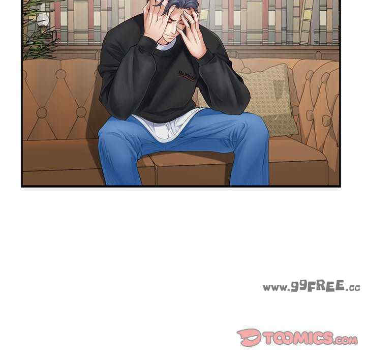 极乐之神/快乐之神