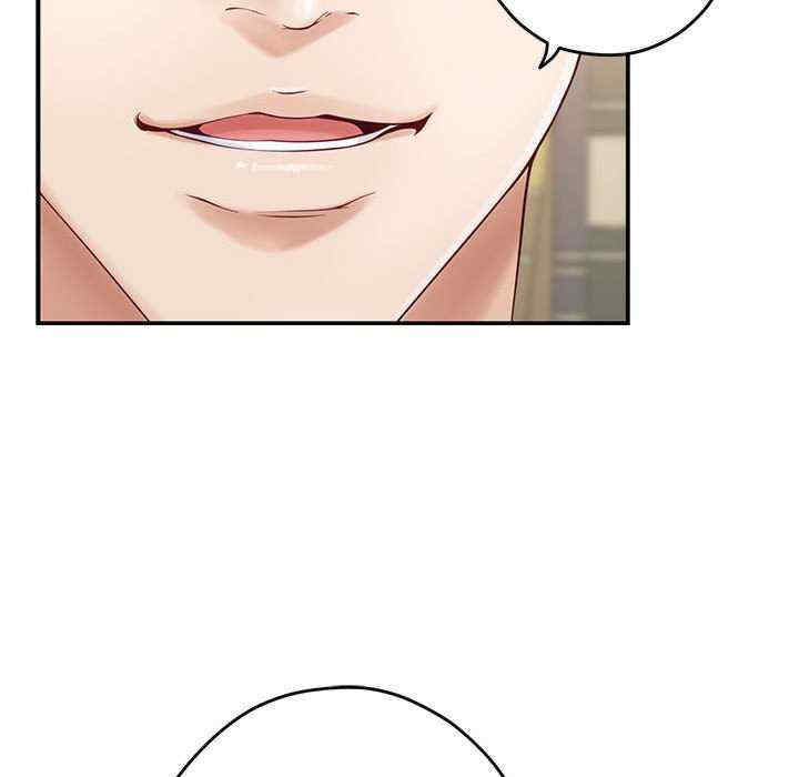 极乐之神/快乐之神