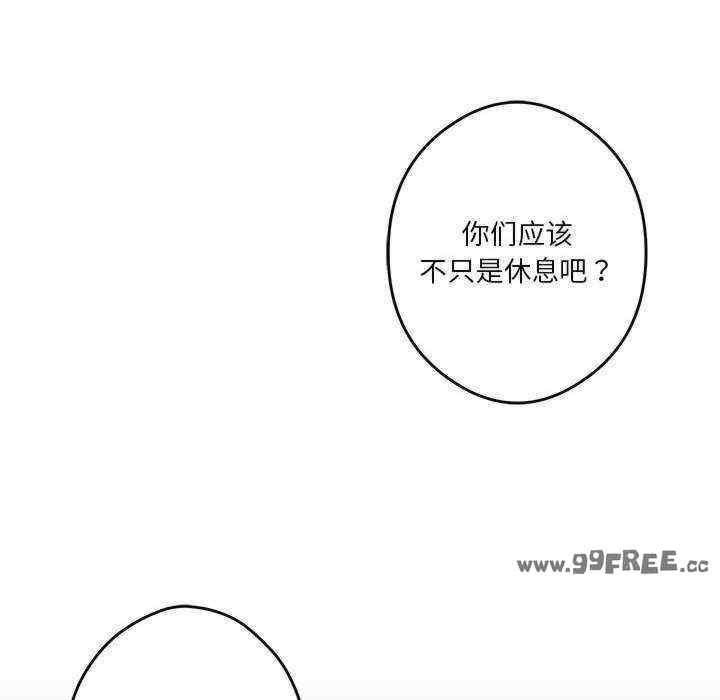 极乐之神/快乐之神