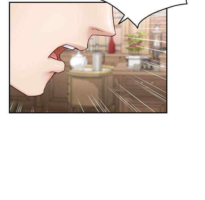 极乐之神/快乐之神