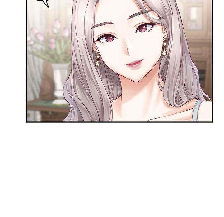 极乐之神/快乐之神