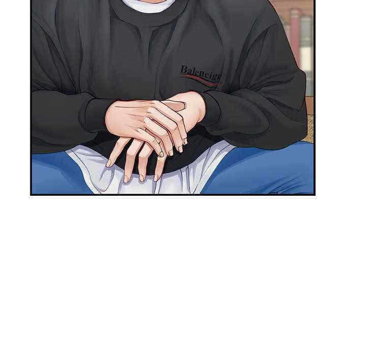 极乐之神/快乐之神