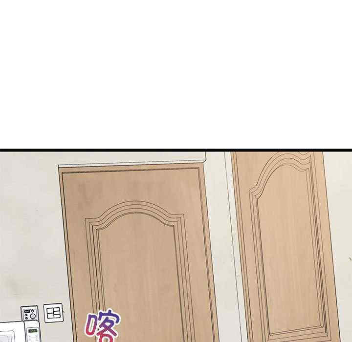 难缠姐妹偏要和我同居/家教住我家