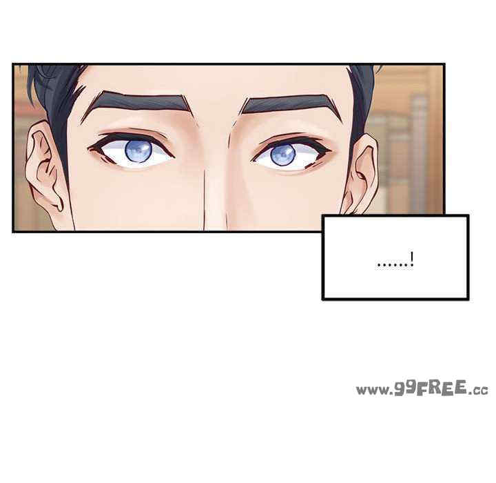 极乐之神/快乐之神