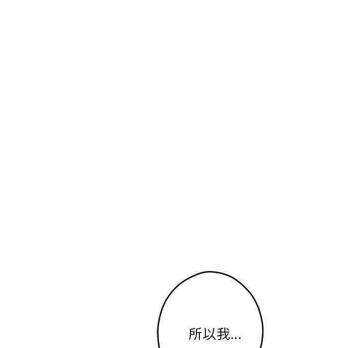 极乐之神/快乐之神