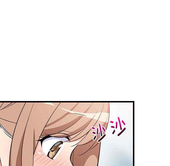 难缠姐妹偏要和我同居/家教住我家