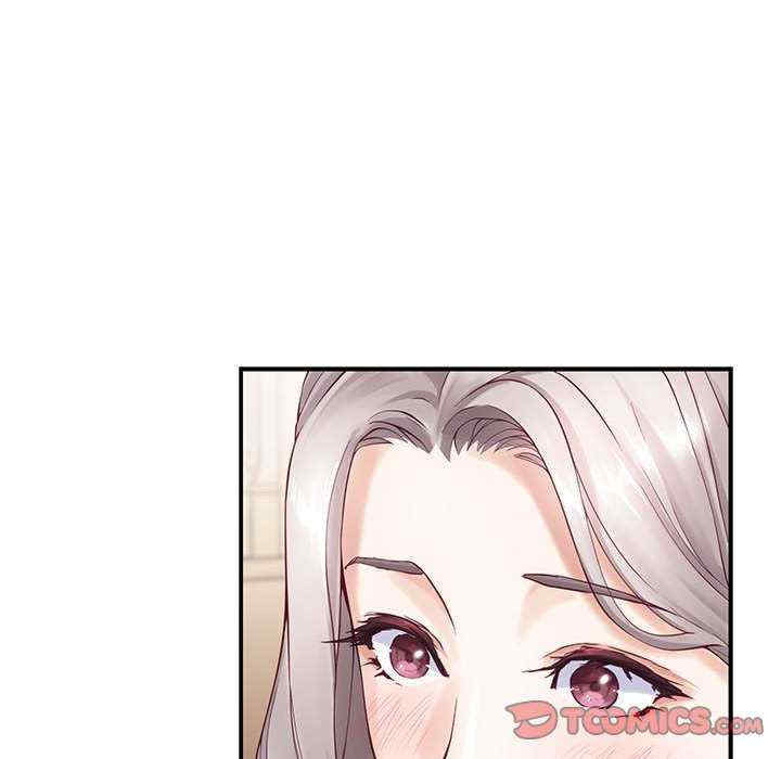 极乐之神/快乐之神