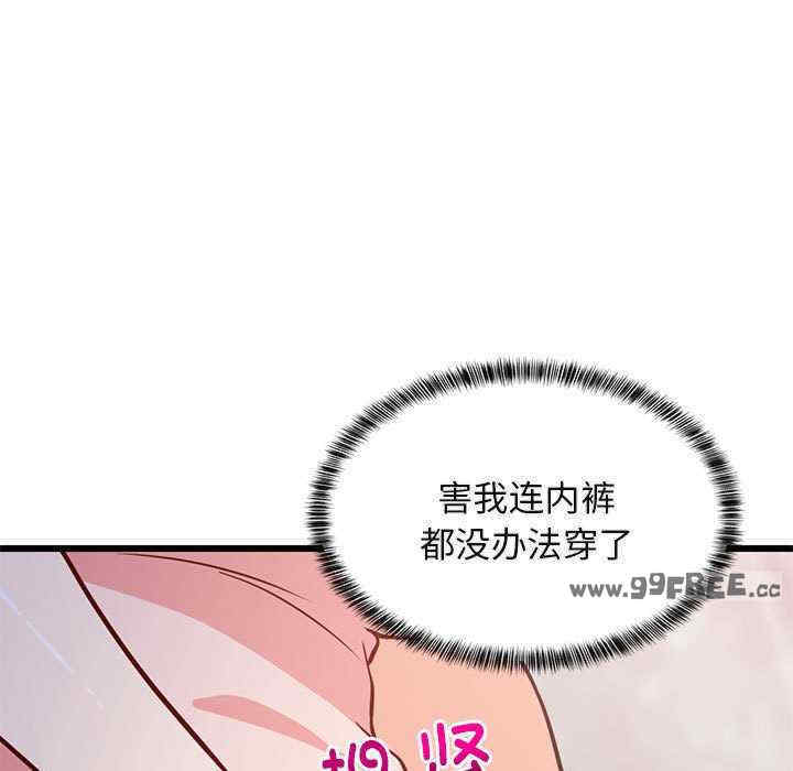 难缠姐妹偏要和我同居/家教住我家