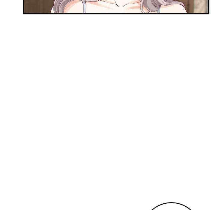 极乐之神/快乐之神