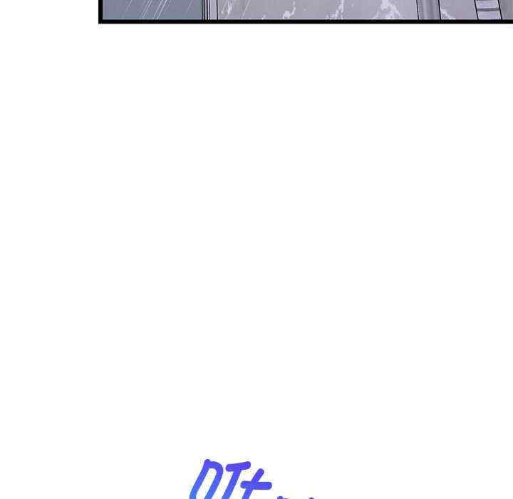 难缠姐妹偏要和我同居/家教住我家