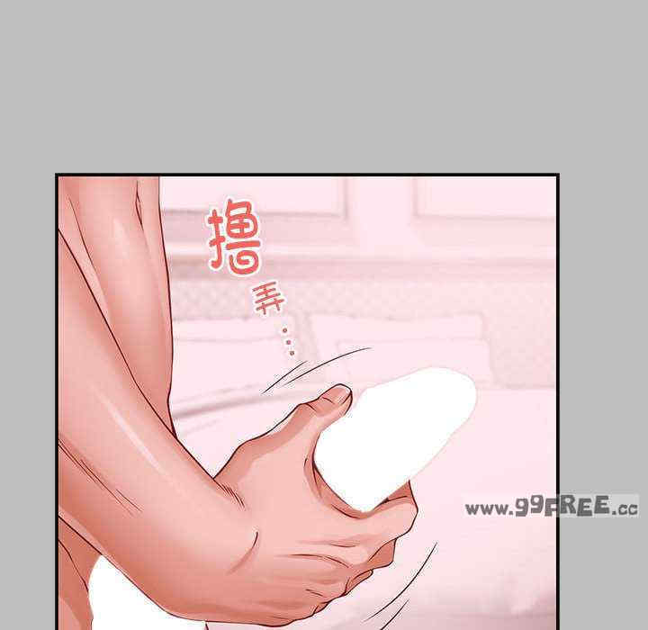 极乐之神/快乐之神