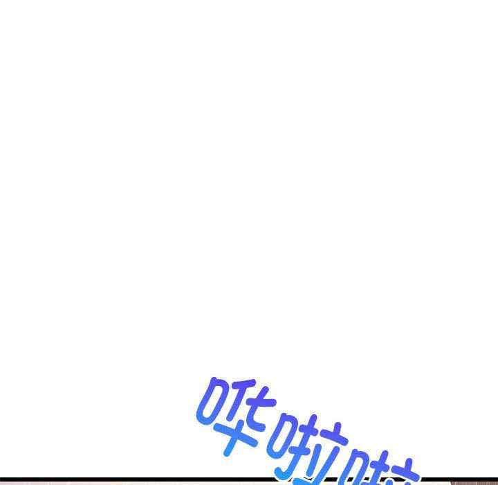 难缠姐妹偏要和我同居/家教住我家