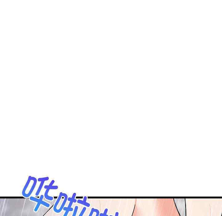 难缠姐妹偏要和我同居/家教住我家