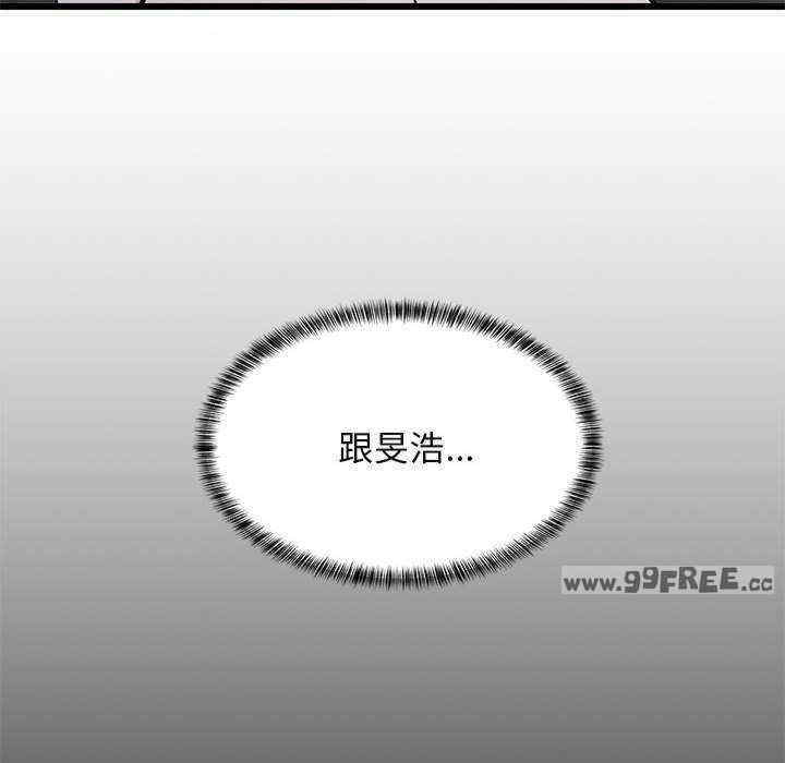 难缠姐妹偏要和我同居/家教住我家