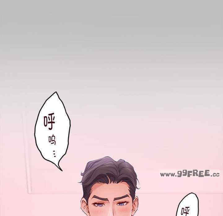 极乐之神/快乐之神