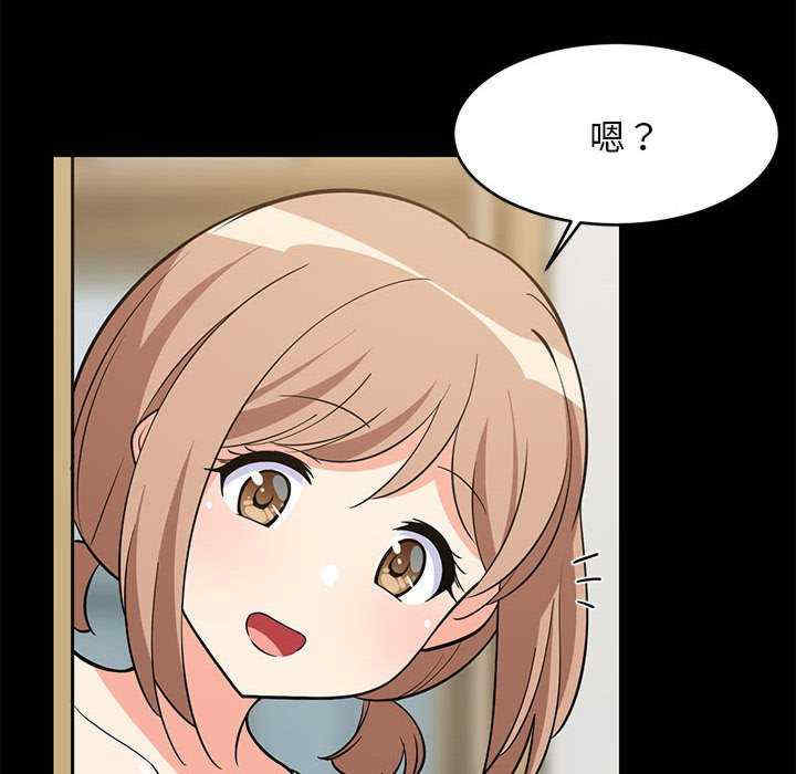 难缠姐妹偏要和我同居/家教住我家