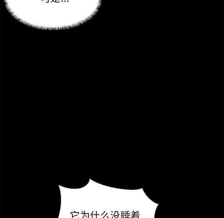 难缠姐妹偏要和我同居/家教住我家