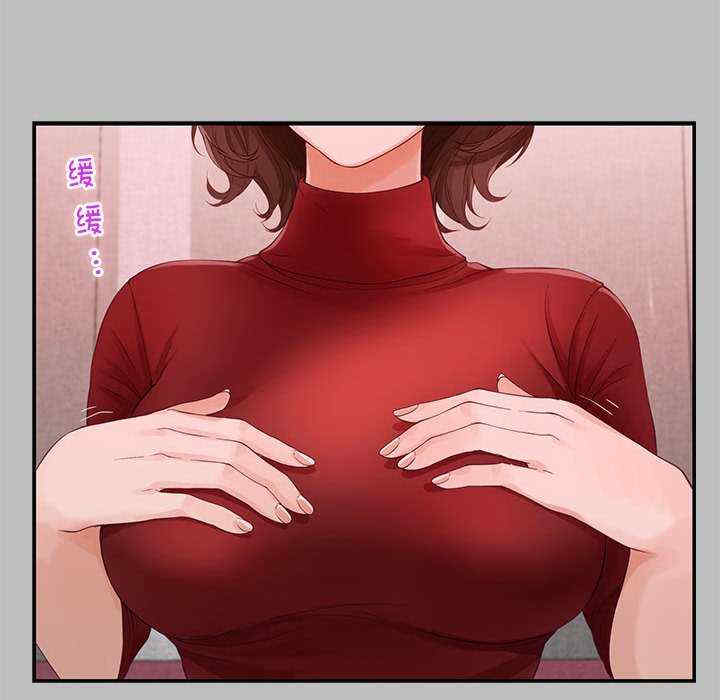 极乐之神/快乐之神