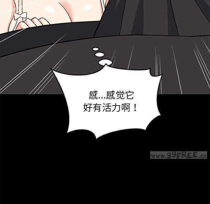 难缠姐妹偏要和我同居/家教住我家