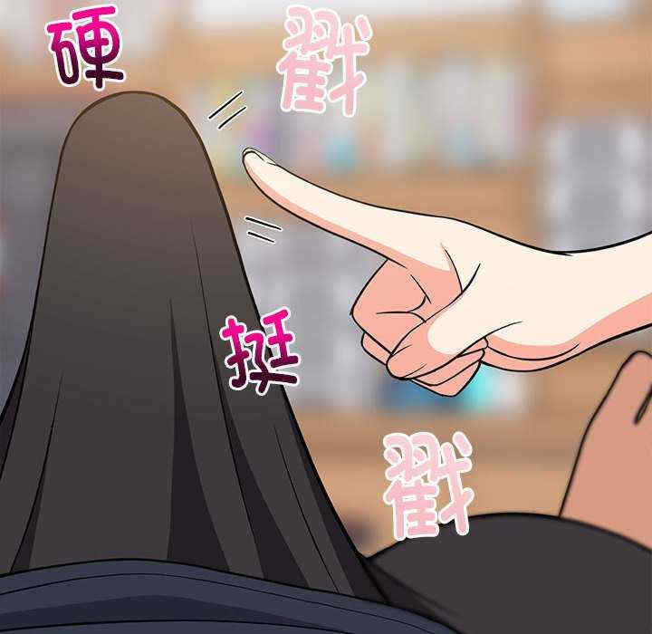 难缠姐妹偏要和我同居/家教住我家