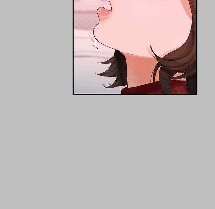 极乐之神/快乐之神