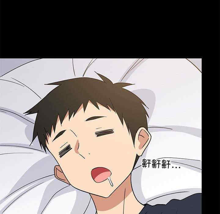 难缠姐妹偏要和我同居/家教住我家