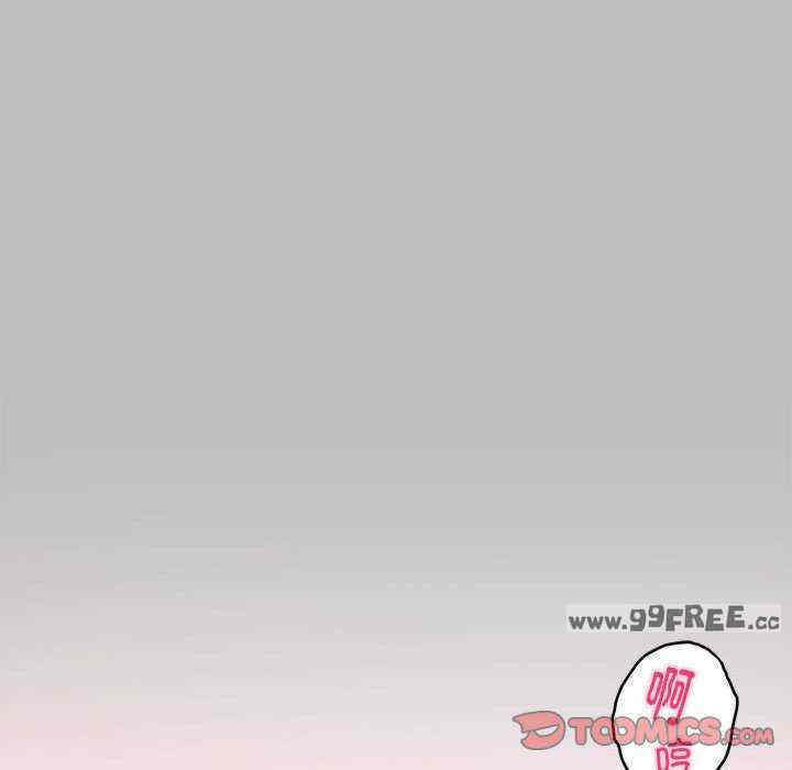 极乐之神/快乐之神