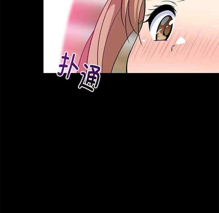 难缠姐妹偏要和我同居/家教住我家