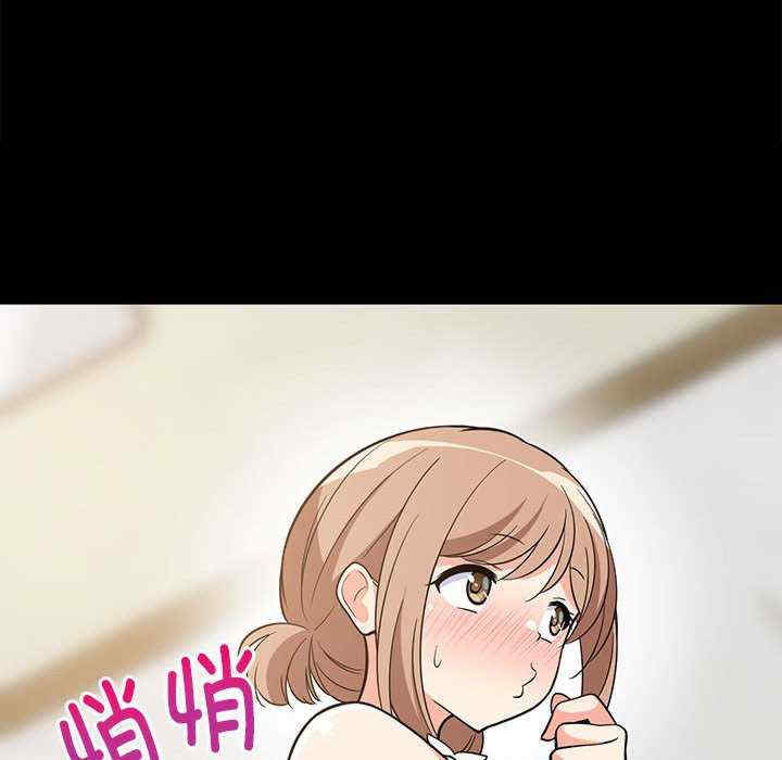 难缠姐妹偏要和我同居/家教住我家