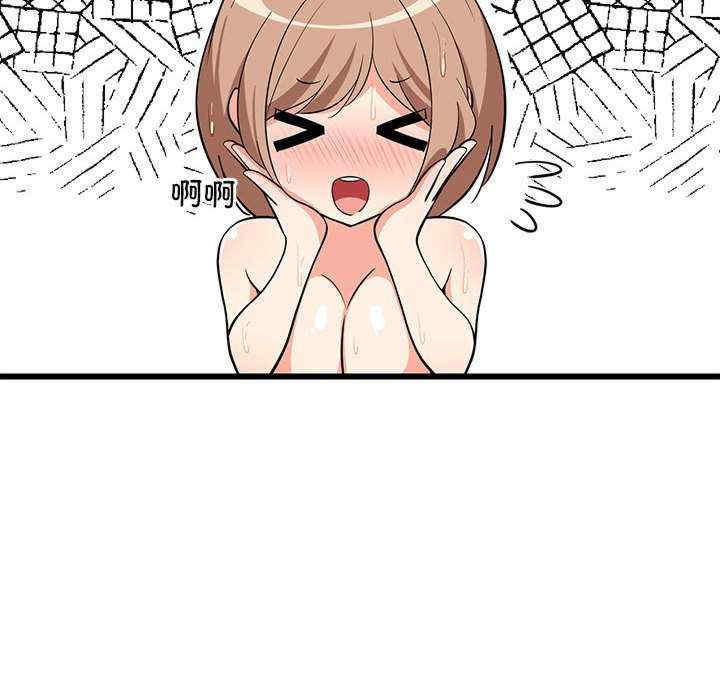 难缠姐妹偏要和我同居/家教住我家