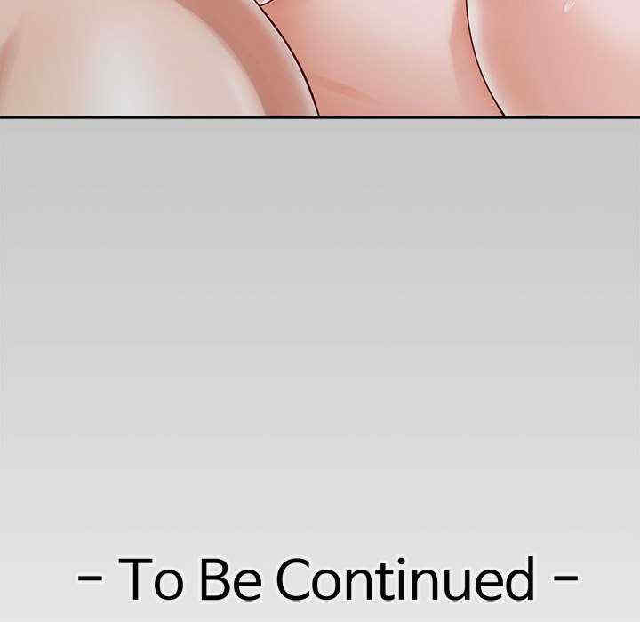 极乐之神/快乐之神