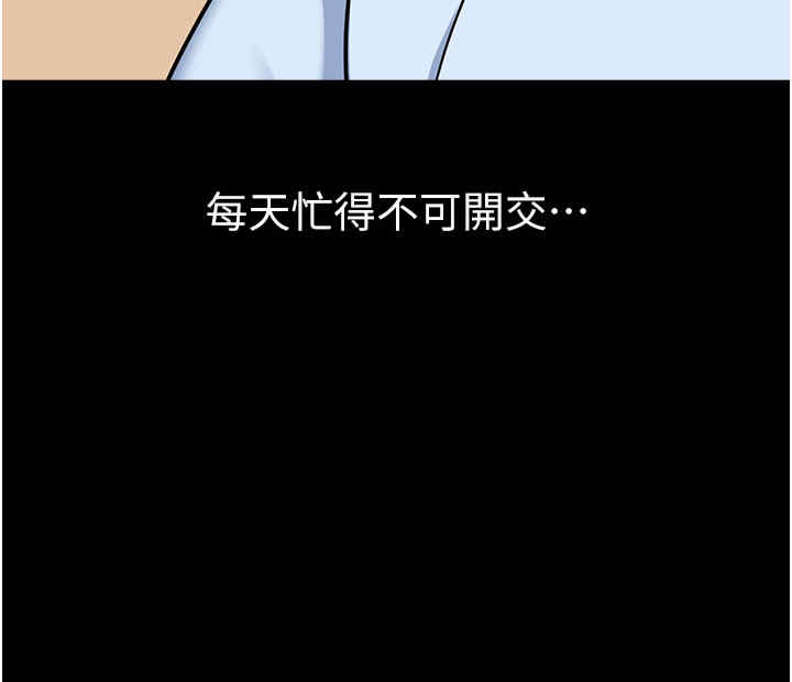 幼儿园老师们