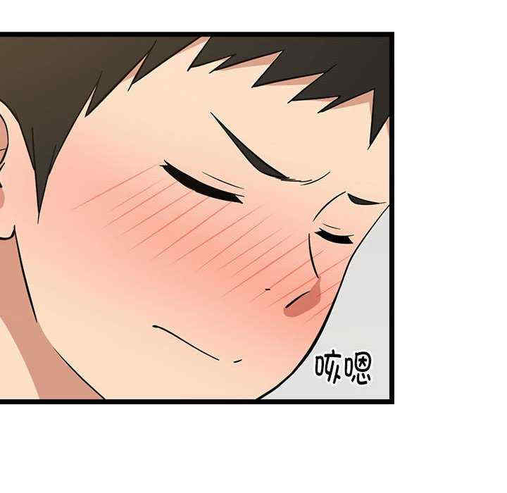 难缠姐妹偏要和我同居/家教住我家