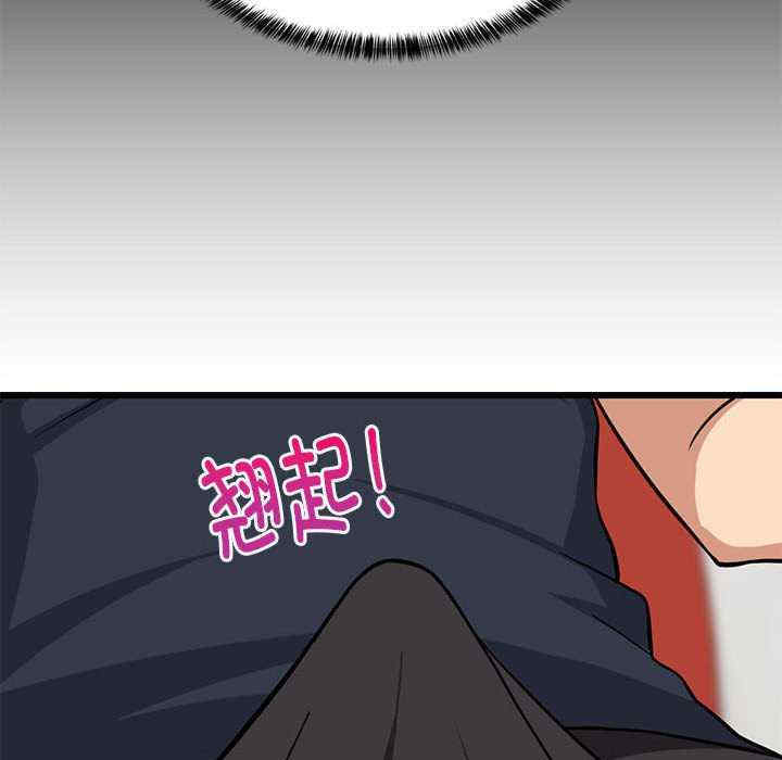 难缠姐妹偏要和我同居/家教住我家