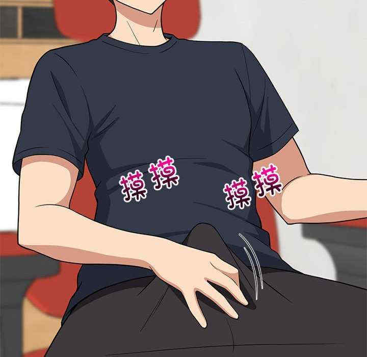 难缠姐妹偏要和我同居/家教住我家