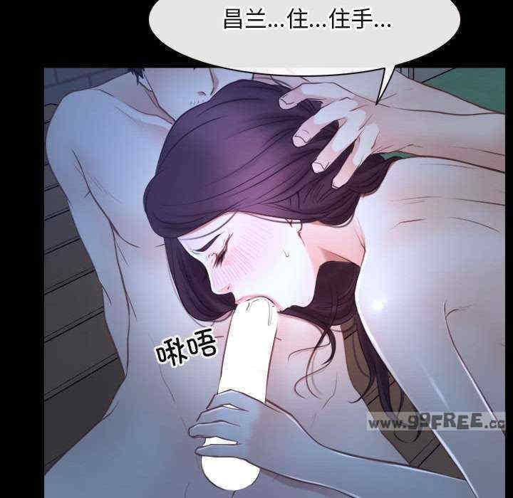 寻找初恋