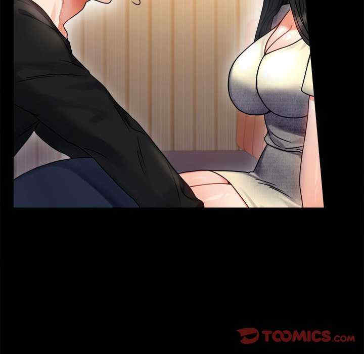 背叛的开始/完美妻子的背叛