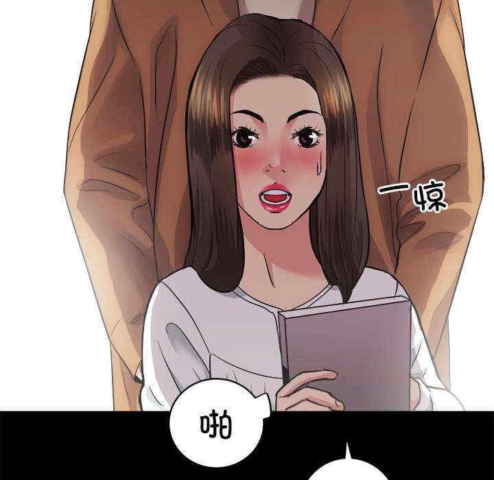 房产姐妹花/房地产姐妹花